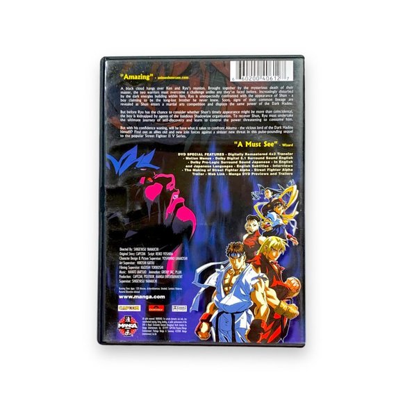 BOGO - Street Fighter: Alpha the Movie - Picture 4 of 5